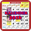Kalender Tahun 2016