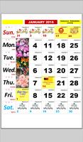 Kalender Tahun 2016 screenshot 3