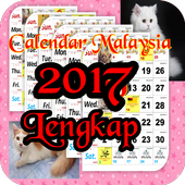 Kalendar Kuda 2017{Malaysia} আইকন