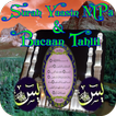 Surah Yaasin MP3&Bacaan Tahlil