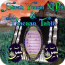 Surah Yaasin MP3&Bacaan Tahlil APK