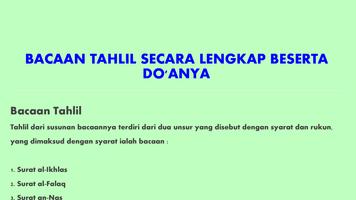 Surah Yaasin MP3&Bacaan Tahlil ảnh chụp màn hình 3