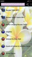 Surah Yaasin MP3&Bacaan Tahlil Affiche