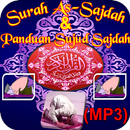 Surah Sajdah Lengkap{MP3} APK