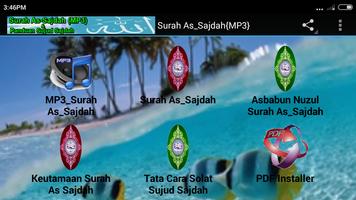 Surah Sajdah Lengkap{MP3} Plakat