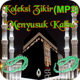 Koleksi Zikir-Zikir{MP3} أيقونة