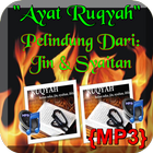 Ruqyah Pendinding Ampuh{MP3} Zeichen