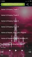 برنامه‌نما {MP3}Koleksi Asma' Ul Husna عکس از صفحه