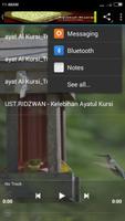 Ayatul Kursi {MP3}&Fadhilatnya Screenshot 1