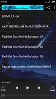 برنامه‌نما Bismillah 6{MP3}&Keampuhannya عکس از صفحه