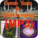 Yaasin & Tahlil Lengkap{MP3} APK