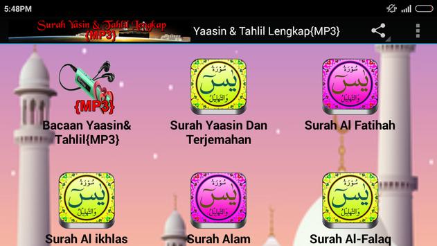 Download tahlil dan terjemahan cdr dietitian