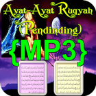 {MP3}Ayat Ruqyah(Pendinding) icône