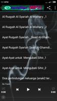 {MP3}Ayat Ruqyah(Pendinding) скриншот 1