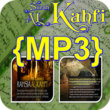 {MP3} Surah Al Kahfi Mobile icône