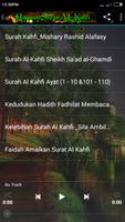 {MP3} Surah Al Kahfi Mobile screenshot 1