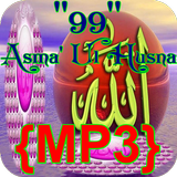 {MP3} Asma' Ul Husna Merdu icône