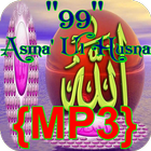 {MP3} Asma' Ul Husna Merdu biểu tượng