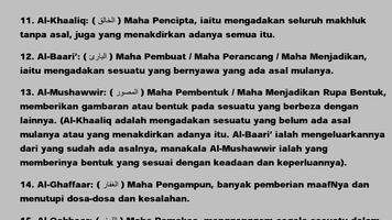 {MP3} Asma' Ul Husna Merdu imagem de tela 2