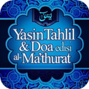 Yasin Tahlil Dan Al-Ma'thurat APK