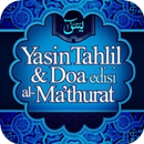 Yasin Tahlil Dan Al-Ma'thurat aplikacja