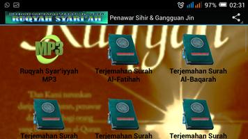 Penawar Sihir & Gangguan Jin screenshot 3