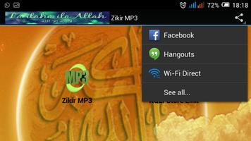 Zikir MP3 capture d'écran 2