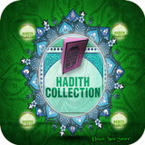 Hadith Collection أيقونة