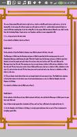 Hadith Collection screenshot 3