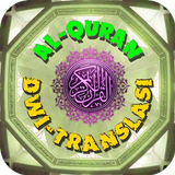 Al-Quran Dwi-Translasi أيقونة