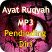 ”Ayat Ruqyah-Pendinding Diri