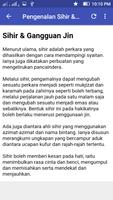 Ayat Ruqyah-Pendinding Diri screenshot 3