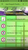 Poster Ayat Ruqyah-Pendinding Diri