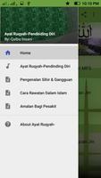 Ayat Ruqyah-Pendinding Diri screenshot 1