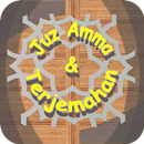 Juz Amma & Terjemahan APK