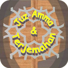 Juz Amma & Terjemahan Zeichen