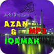 Azan & Iqamah MP3