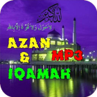 Azan & Iqamah MP3 icône