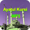 Ayatul Kursi MP3