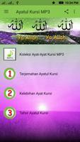 Ayatul Kursi MP3 Affiche