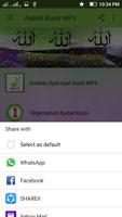 Ayatul Kursi MP3 syot layar 2