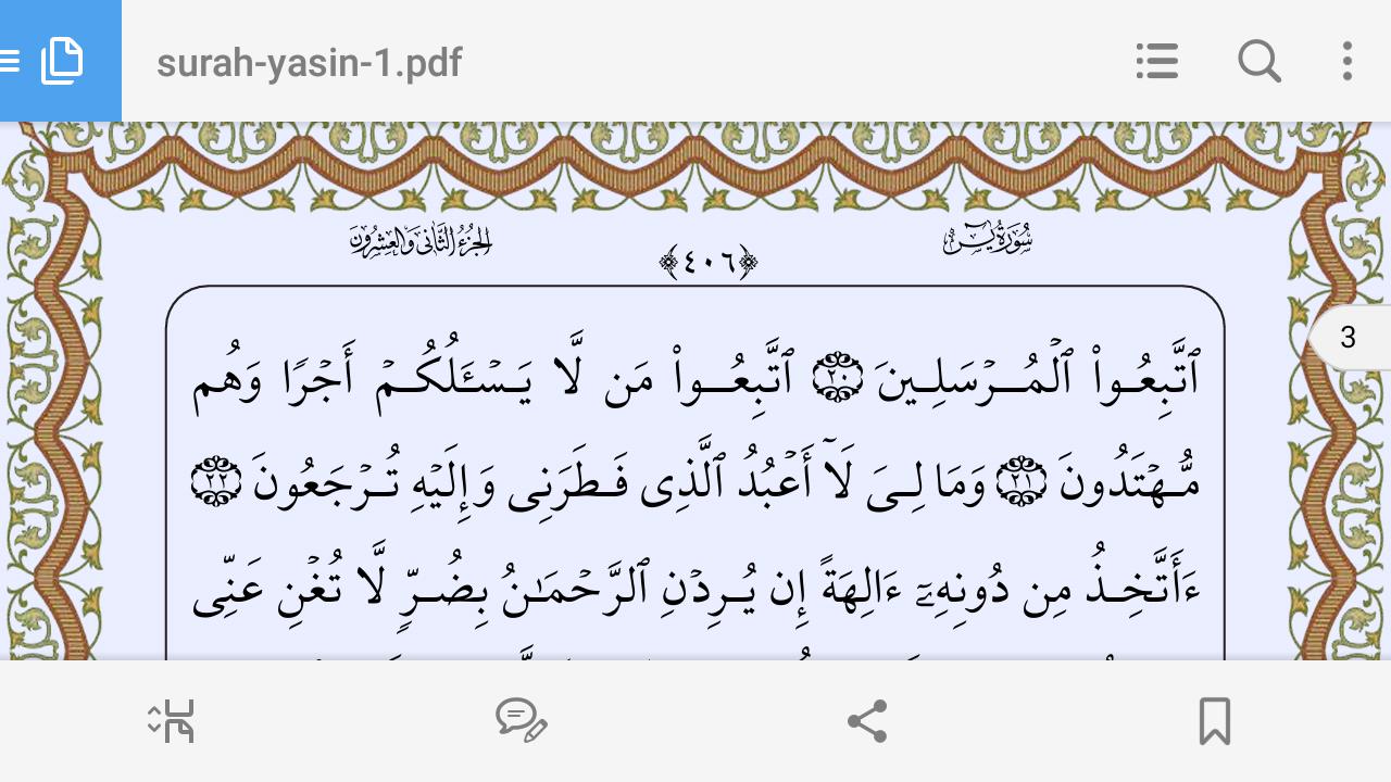 Tahlil. Pdf Jakim Mp3 Surah Yasin Tahlil Lengkap For Android Apk Download