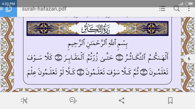 {MP3}Surah-Surah Lazim/Hafazan for Android - APK Download