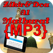 {MP3}Zikir&Doa Al Mathurat