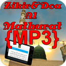 {MP3}Zikir&Doa Al Mathurat APK