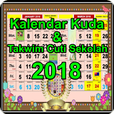 Kalendar Kuda{2018)&Takwim Cuti icône