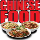Aneka Resep Chinese Food icône