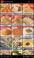 Aneka Resep Chinese Food पोस्टर