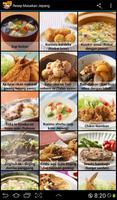 Aneka Resep Masakan Jepang Cartaz