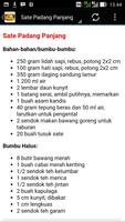 Aneka Resep Masakan Padang स्क्रीनशॉट 1